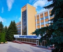 Фото санатория Казахстан в г. Ессентуки
