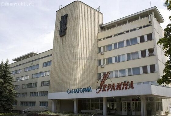 Санаторий Украина Ессентуки - цена путевки с лечением, без лечения, отзывы, фото, телефон