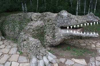 Скульптура крокодила - Кисловодск