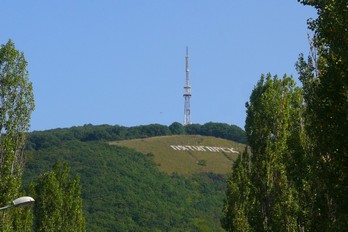 Надпись на горе Машук - г. Пятигорск.