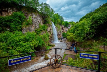 Река Аликоновка - Медовые водопады