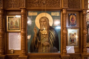 Икона Серафима Саровского в женском монастыре