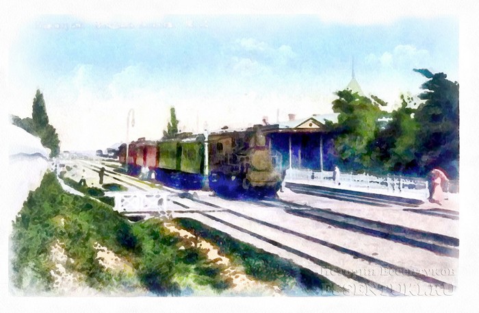 Железнодорожный вокзал г.Ессентуки