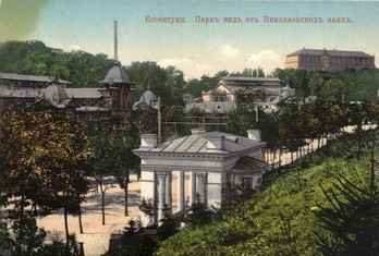 Вид на парк о стороны Николаевских ванн в начале XX века