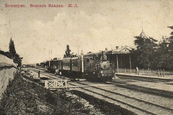 Паровоз на жд вокзале города Ессентуков в прошлом
