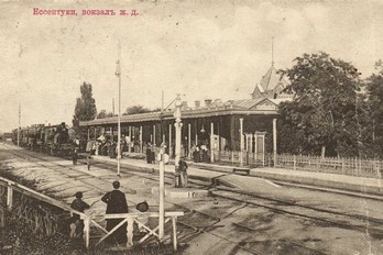 Станция Ессентуки в прошлом веке