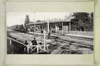 Вокзал Ессентуков в начале прошлого  века