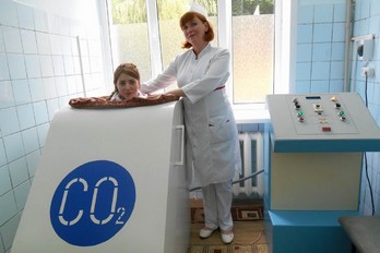 Углекислая камера в санатории Зори Ставрополья - город Пятигорск