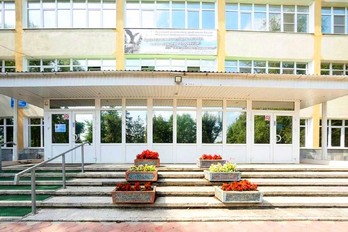 Лечебный корпус санатория Анджиевского в городе Ессентуки