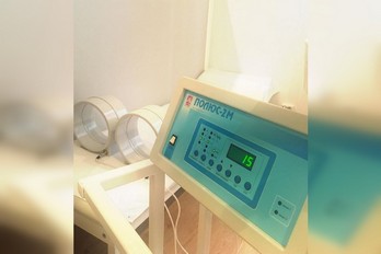 Аппарат Полюс 2-М - магнитотерапия в санатории Исток г.Ессентуки