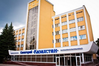 Вход в главный корпус санатория Казахстан г.Ессентуки