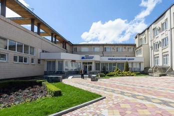 Здание медицинского центра санатория Металлург города Ессентуки