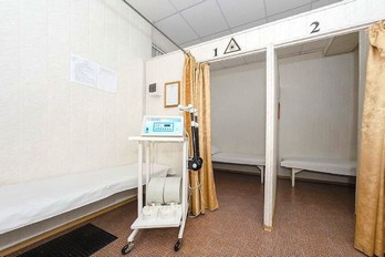 Магнитотерапия в санатории имени И.П. Павлова в Ессентуках