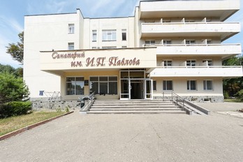 Главный корпус санатория имени И.П. Павлова в Ессентуках