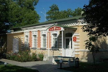 Кафе Честь имею - центральный военный (ЦВС) санаторий города Ессентуки