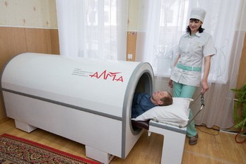 Аппарат магнитотерапии Алма в санатории Воронеж города Ессентуки