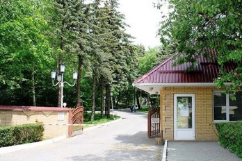 Вход на территорию санатория Русь - город Железноводск