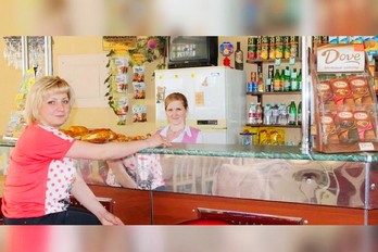 Лобби-бар в санатории Здоровье - город Железноводск